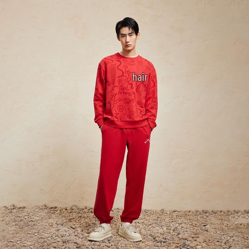 JACK&JONES Men's CNY Snake Year Loose Fit Tapered Sweatpants