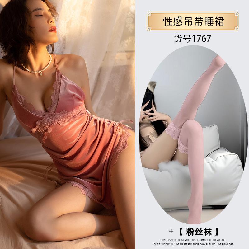 Sexy Lingerie Lace Seduction Cross Suspender Halter Velvet Sexy Female Hot Cheongsam Pure Desire Wind