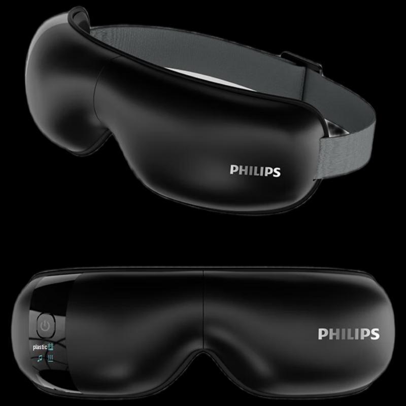 Philips Smart Eye Massager