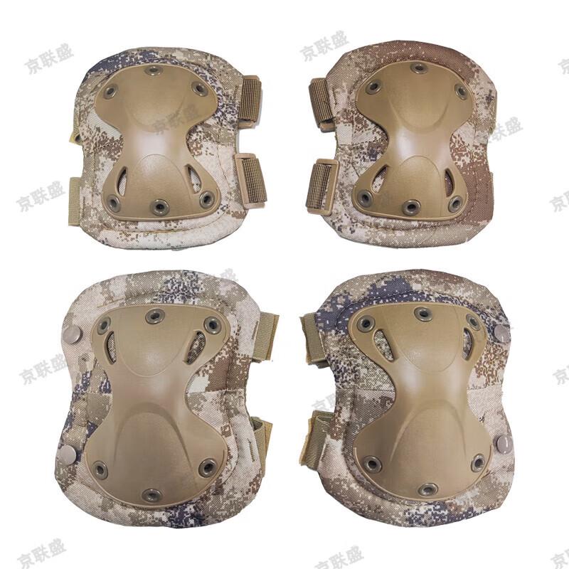 

Jingliansheng 4-Piece Tactical Protection Knee & Elbow Pad Set
