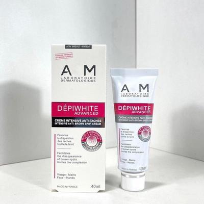 France ACM Ai Shi Mei Brightening Essence Cream with Azelaic Acid - Spot Fading, Whitening, and Brightening Skin Tone.