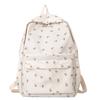 Backpack Female Student College Girl Backpack Travel Backpack Female