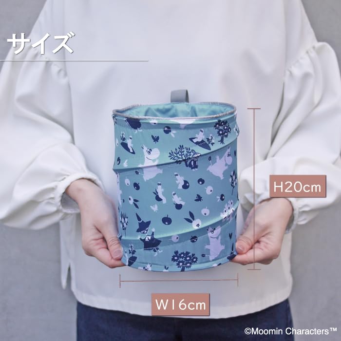 MOOMIN Trash Car Trash Small Item Compact Pop-Up Can, Foldable, Can, Freestanding, Compartment, Hanging, (PBL)