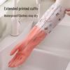 Thickened Long Cuff Waterproof Latex Kitchen Gloves for Dishwashing and Laundry