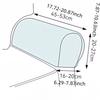 2PCS Luxurious Sofa Armrest Covers Soft and Thick Chair Arm Protectors, Universal Fit,Elastic Armrest Covers