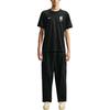 Nike x Peaceminusone Korea Academy Pro Football Top 'Black'