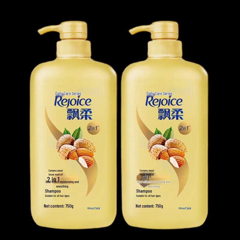 PiaoRou Tägliche Pflege Glättendes Shampoo