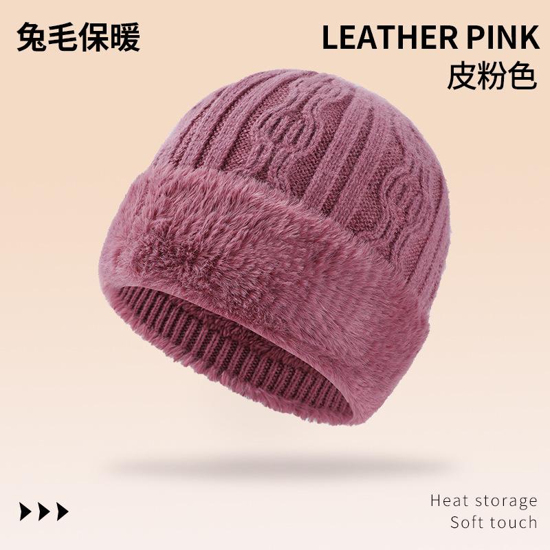 Middle-aged warm wool hat women's autumn and winter piled thickened knitted hat elderly versatile ear protection wool hat