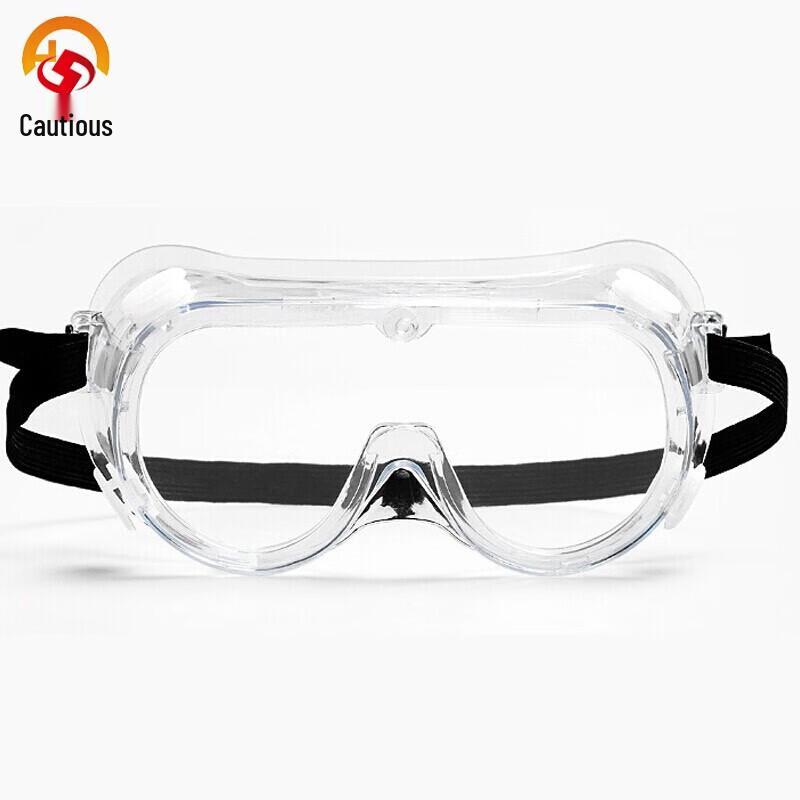 Shengu Fully Sealed Anti-Fog Safety Goggles