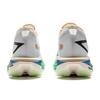 Li Ning Feidian 5 Elite ARMV003-11