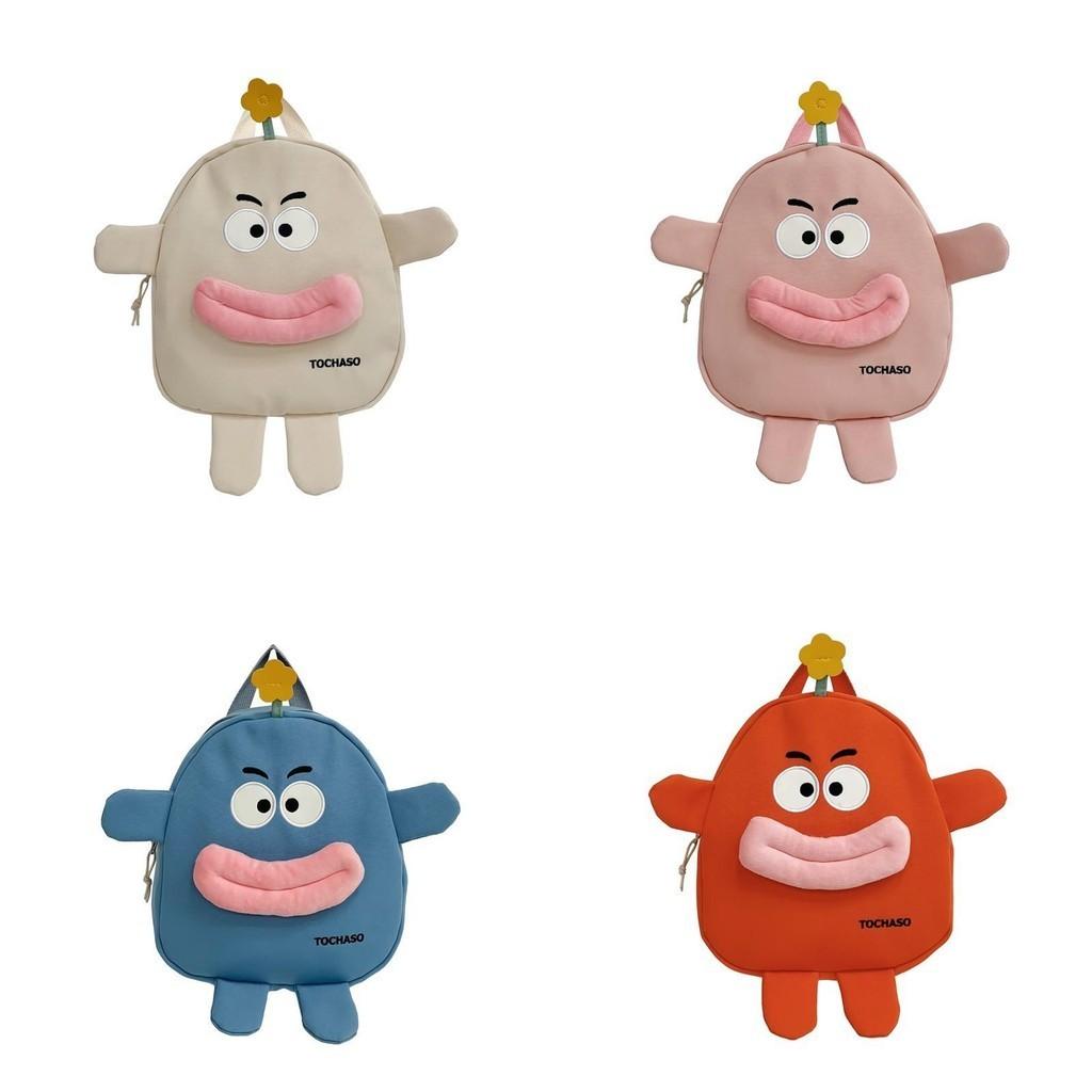 Adorable Japanese Style Cartoon Backpack Breathable Cotton Large Capacity School Bag For Kids