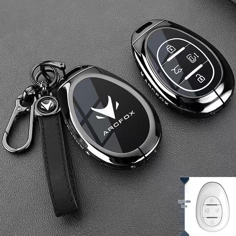 BAIC ARCFOX Alpha S5/S6/Koala S/T5/T6 Car Key Case & Buckle Shell