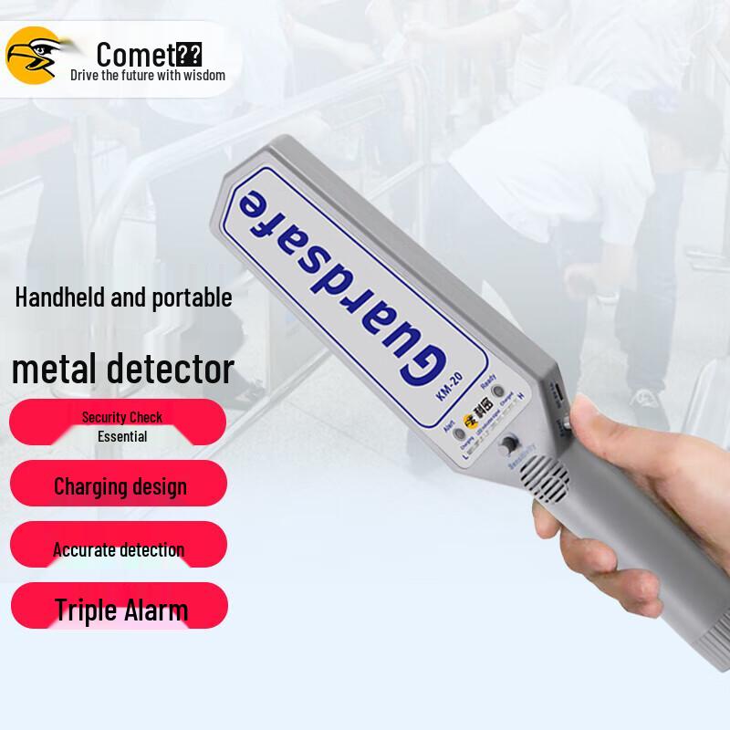 Kemi KM-20 Handheld Metal Detector