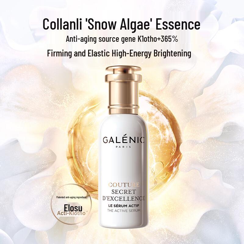 GALENIC Ultimate Secret Youth Activating Snow Algae Essence
