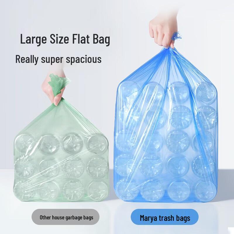 Meiliya Drawstring Trash Bags