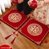 Kneeling Cushions for Wedding Ceremonies: Tea Ceremony, Address Change, Bride with Double Happiness Character, Red Fortune Cushion Set