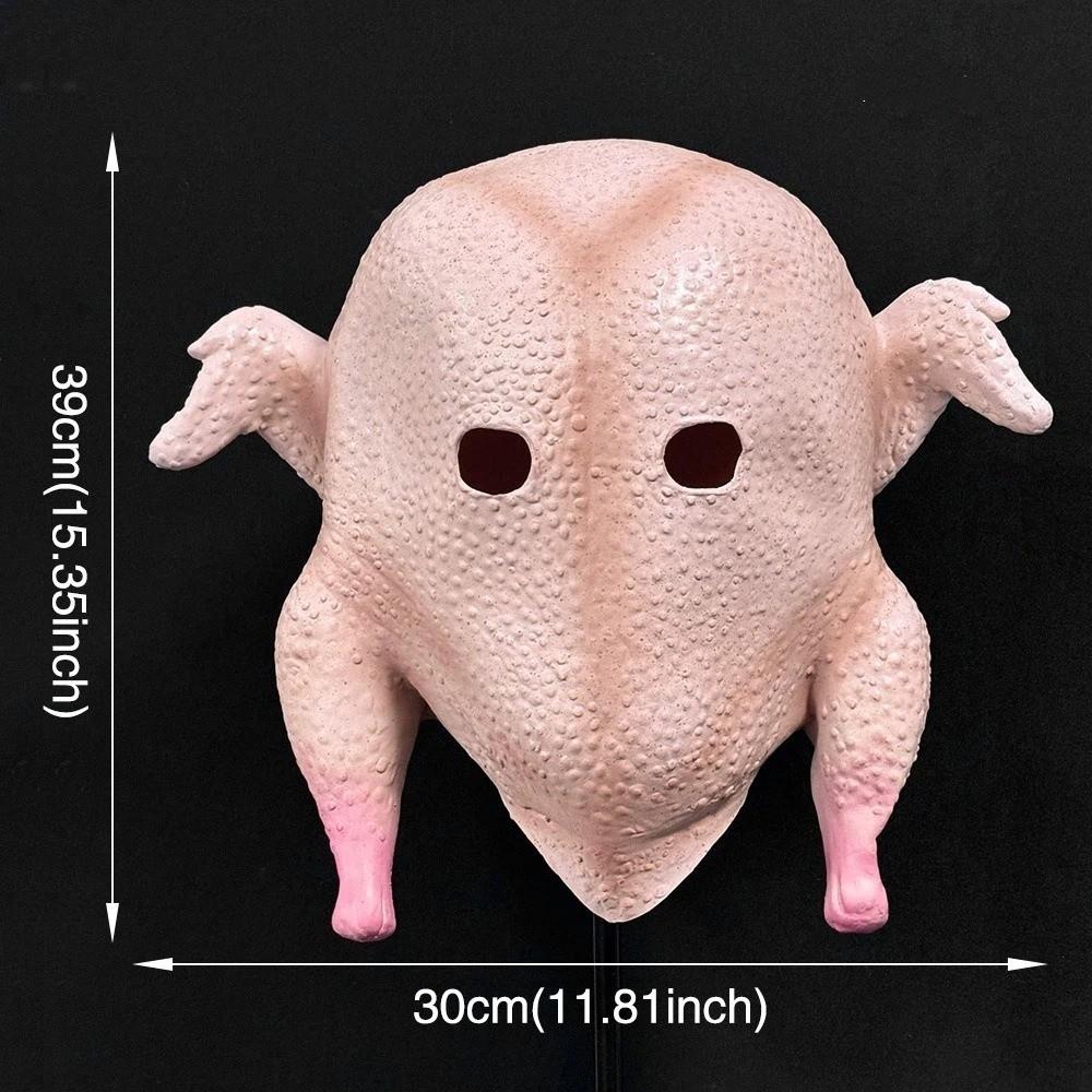 Party Supplies Realistic Turkey Chicken Latex Mask Funny Novelty Chicken Headgear Soft Animal Latex Headgear Party