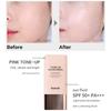 [Heimish] Artless Glow Tinted Sunscreen SPF50+ PA++++ 30ml