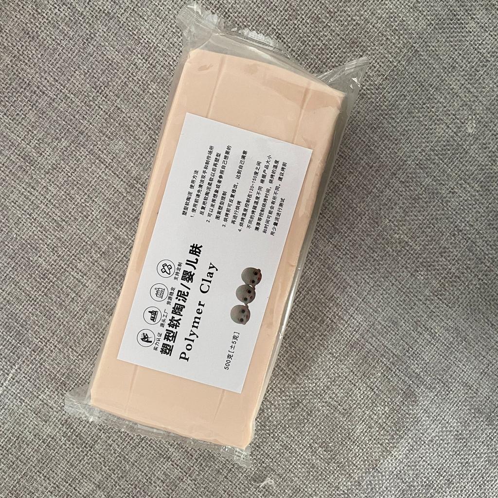 500g Soft Clay Delicate and Easy To Shape and For Make Various Handicrafts and Figures 120℃-150℃