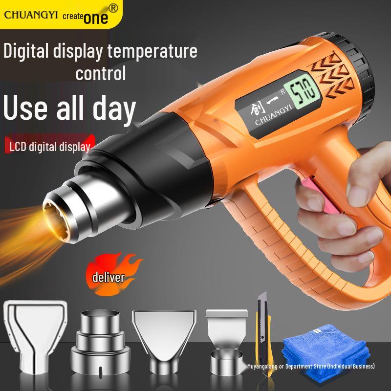 CHUANGYI High-Power Digital Display Heat Gun for Industrial Tile Grout Heating & Film Application