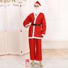 Men Santa Claus Costumes Older Kids Adult Circus XMAS Outfit Fancy Children's Fantasy Cosplay Clothing Dress Up Carnival