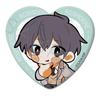 TV Anime Who Sometimes Whispers In Can Badge A "My Neighbor, Arya-san, Russian" [Masachika] Heart-Shaped