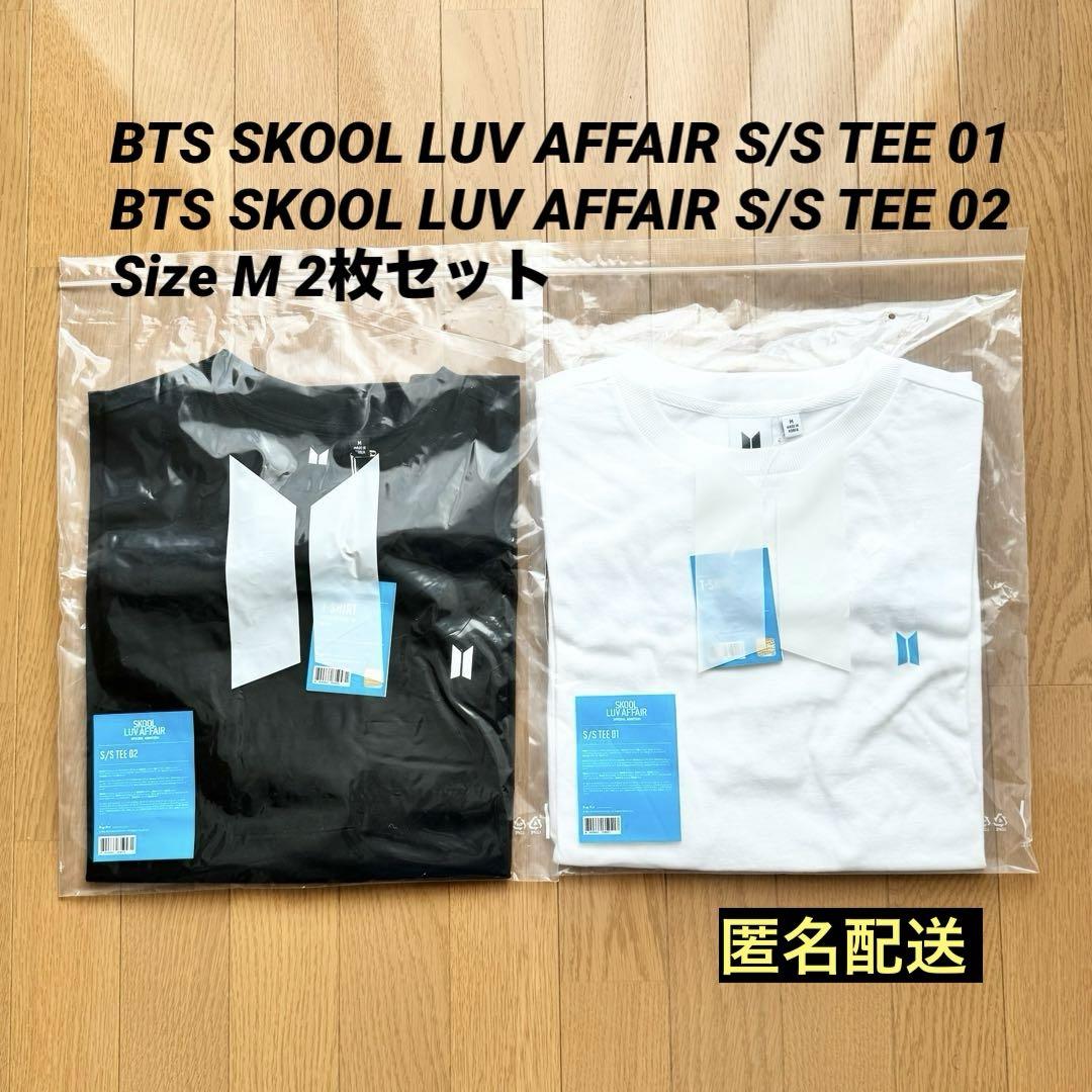 

[USED] BTS SKOOL LUV AFFAIR S/S TEE 01 02 SET