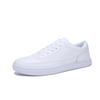 Men's Shoes New Spring White Shoes Korean Version Trend Versatile Board Shoes Youth Leisure Sports Trendy Shoes Men