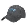 Jcvd Jul Blue Men Women Baseball Cap  Distressed Washed Hats Cap Vintage Outdoor All Seasons Travel Unstructured Soft Headwear