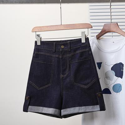 DIMANAF Übergröße Damen Shorts Hosen Sommer Elastisch Locker Jeans Kurz Basic Hohe Taille Lässige Haremshose 5XL