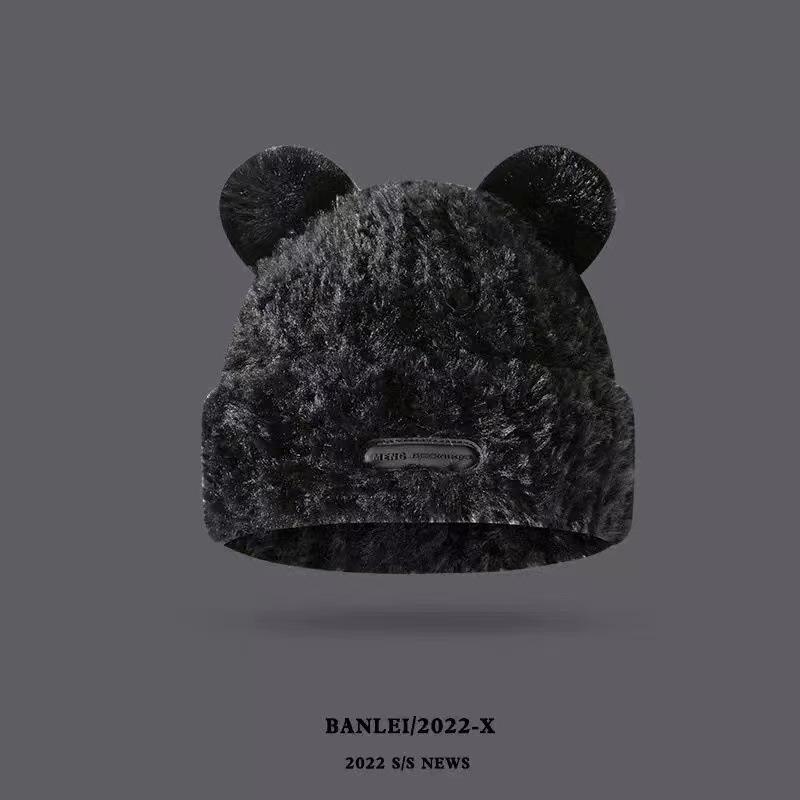 Bear Ear Knitted Hat In Autumn and Winter Cute Face Showing Small Japanese Versatile Warm Ear Protection Student Wool Hat