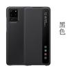 Capa Flip Inteligente Com Janela Lateral Galaxy S21 Ultra S20 Plus Note20 Couro PU Capa Estilo Executivo