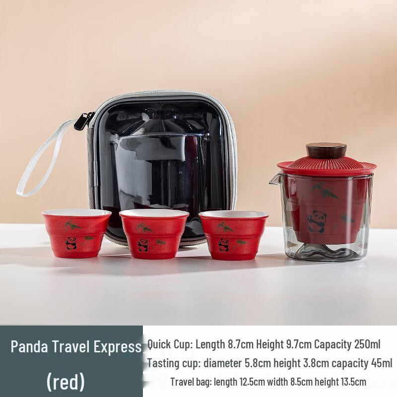 Jun XVII CH Panda Jiejiegaosheng Travel Ceramic Tea Set One Pot, Three Cups