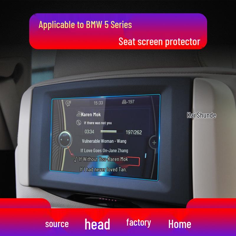 Compatible Tempered Film for BMW 5 Series: Screen Protector for 525, 528, 530, 540 Models.