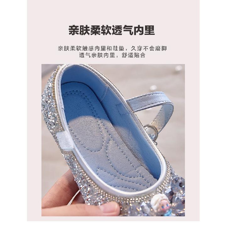 Children's Princess Shoes Crystal Shoes Elsa Dress Shoes Spring and Autumn New Girls' Leather Shoes Soft Sole Baby Single Shoes