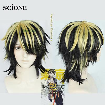 Anime Tokyo Revengers Hanemiya Kazutora Cosplay Wig Black Golden Short Wig Tokyo Manji Gang Captain Fiber Hair Woman Man