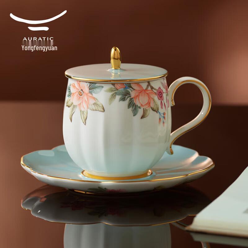 Auratic Tianqing Shidai Ceramic Tea Cup Gift Set