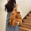 Super cute cartoon cute water guinea pig student backpack hairy kapibara girl heart soft girl storage backpack