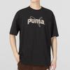 PUMA Team Graphic Shirt 'Black' Men's 621987-01