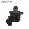 IAC Valve 18137-93J00 For Suzuki 4T DF150 DF175 DF200 DF225 DF250 Outboard Motor IAC Valve