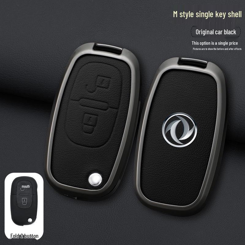 Car Remote Key Cover for Dongfeng Fengshen H30/S30 CROSS - Metal Business Style