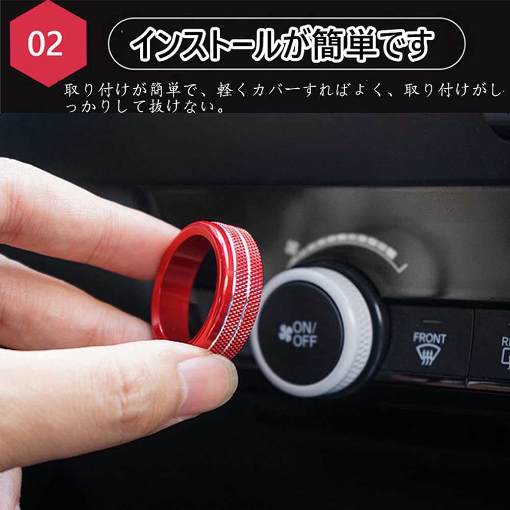 Kakash Honda Aluminum Alloy Air Conditioner Dial Cover, Interior Custom Parts, Air Conditioning Knob