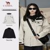 Camel Unisex 3-in-1 Windproof Waterproof Outdoor Jacket