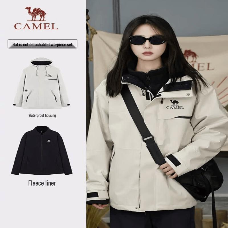 Camel Unisex 3-in-1 Windproof Waterproof Outdoor Jacket