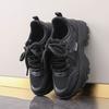 Small Height Sports Shoes Women's New Spring Thick Sole Inner Height Increase Dad Shoes Women's Versatile