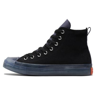 All Star CX Chuck Taylor Ležérní vysoké plátěné boty Unisex Černé