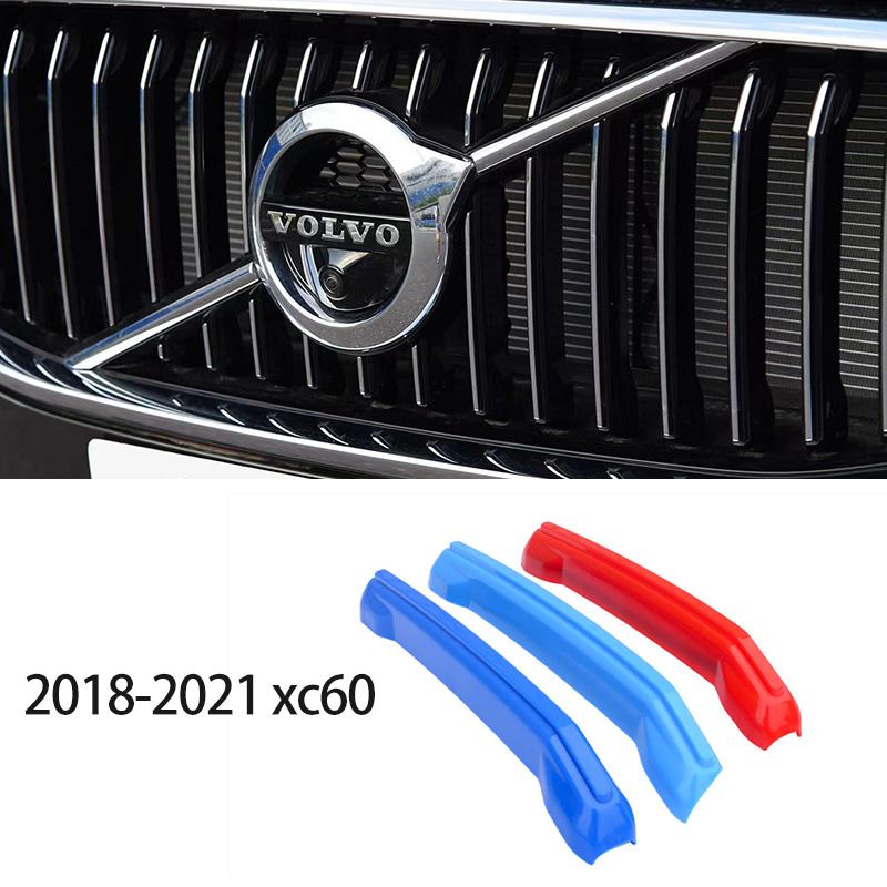 For Volvo XC60 Mesh Trim Modified Three-color Mesh Trim Bright Strip