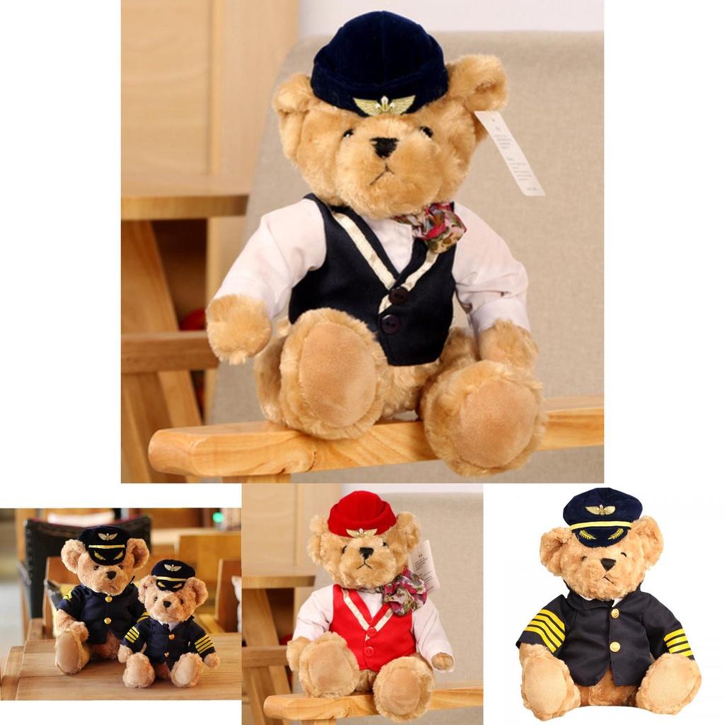 Cute Captain Teddy Bear Plush Toy For Kids And Aviation Enthusiasts