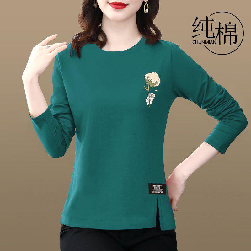 Women's Long-Sleeve Slimming & Stylish Cotton T-Shirt: High-End, Lightweight, Split Design for Fall