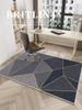 Modern Geometric Rug, Durable Non-Slip Living Room Mat, Dressing Room & Study Swivel Chair Floor Pad For Home Decor